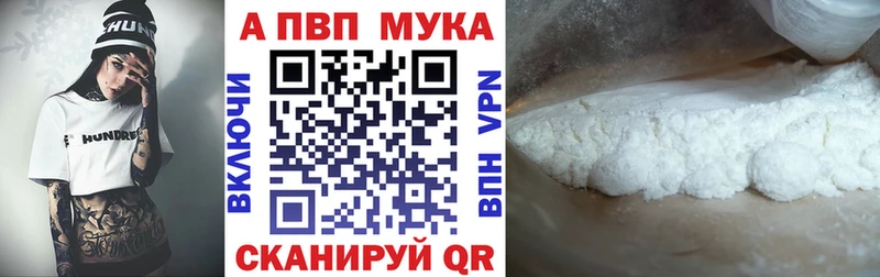  Кокаин Новоаннинский