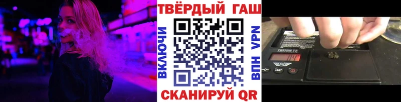 Гашиш AMNESIA HAZE  Новоаннинский 