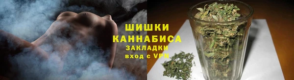 кокаин VHQ Арсеньев