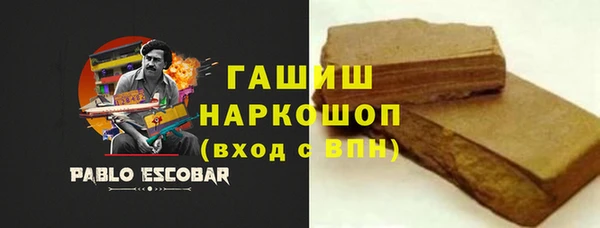 соль курить ск Снежинск
