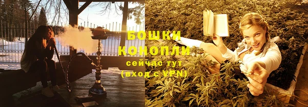 кокаин VHQ Арсеньев