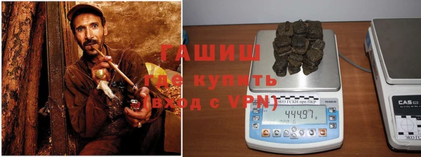 кокаин VHQ Арсеньев
