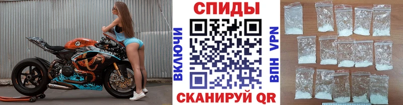 Метамфетамин Декстрометамфетамин 99.9% Новоаннинский