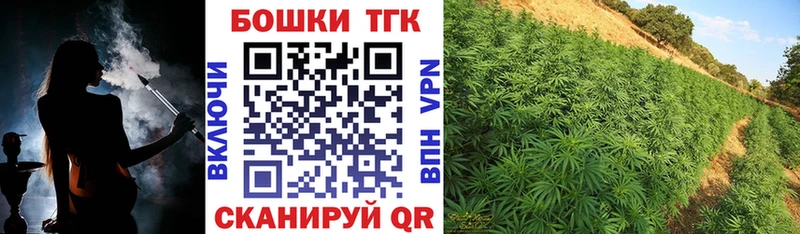кракен   Новоаннинский  Бошки марихуана конопля 